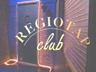 Regiotap Club